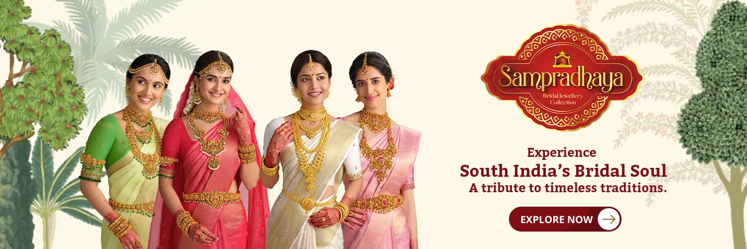 Sampradhaya Collections