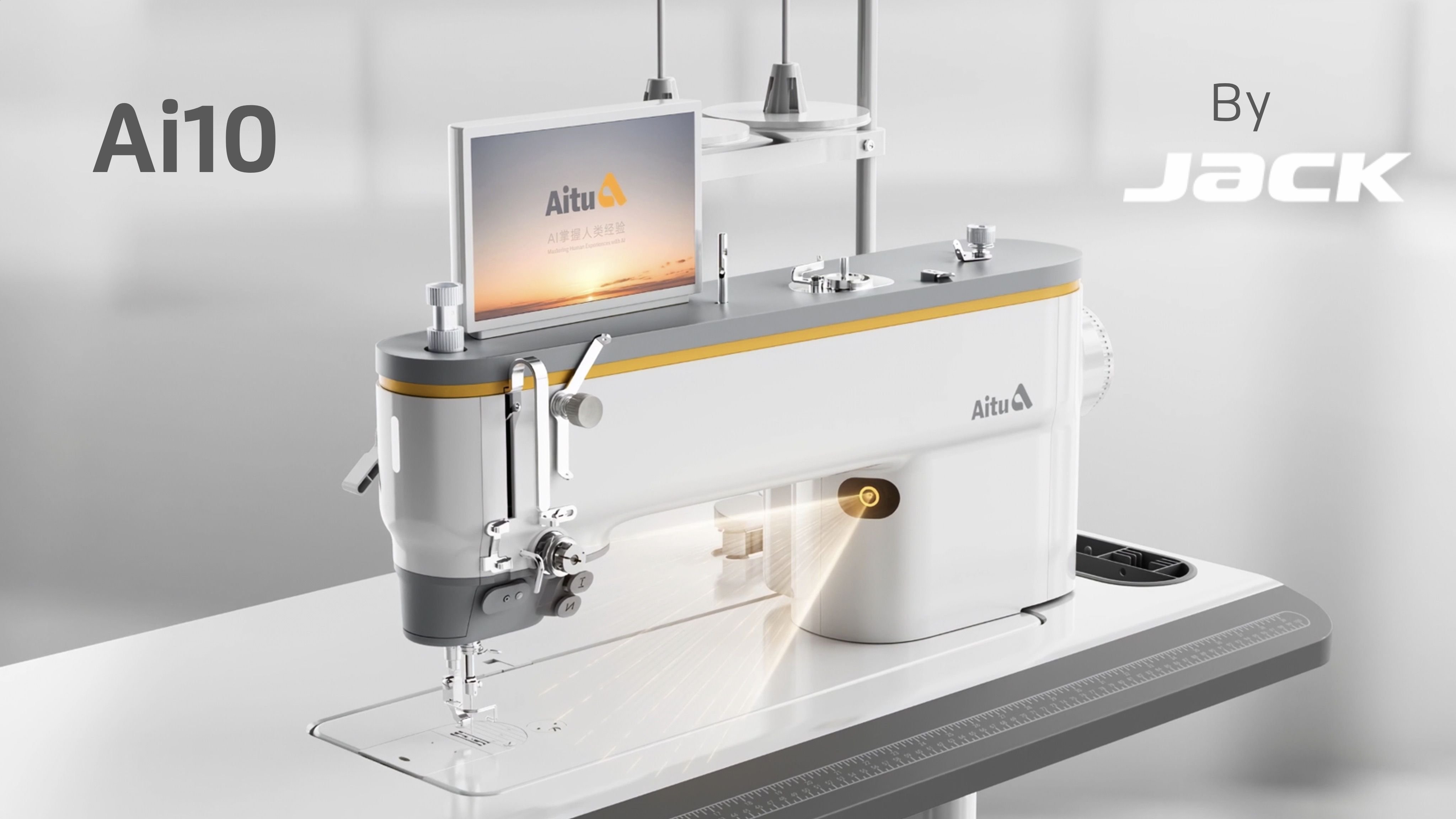 AITU — Jack AI-powered industrial sewing system