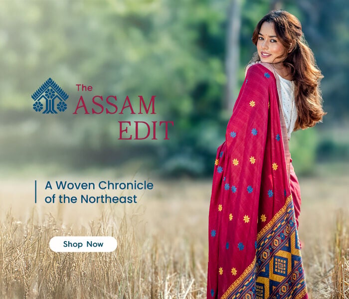 Assam Edit — Taneira