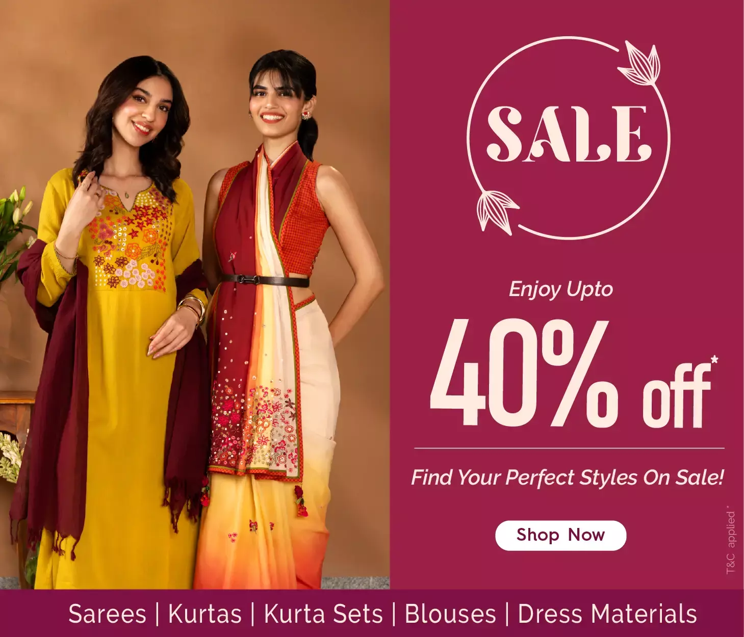 End of Season Sale — Taneira
